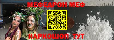 альфа пвп Заводоуковск