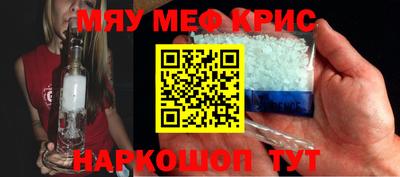 наркотики Ирбит