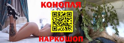меф Заволжье