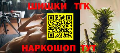 меф Заволжье