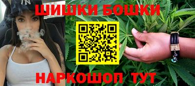меф Заволжье