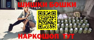 меф Заволжье