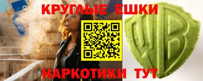 альфа пвп Заводоуковск