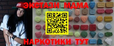 альфа пвп Заводоуковск