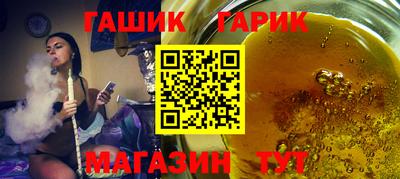 альфа пвп Заводоуковск